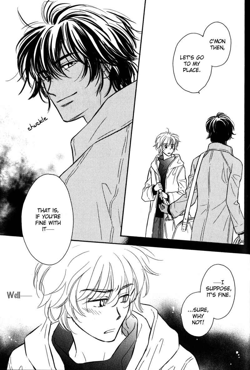Page 7 Chapter 6 Karamete de Kudoite