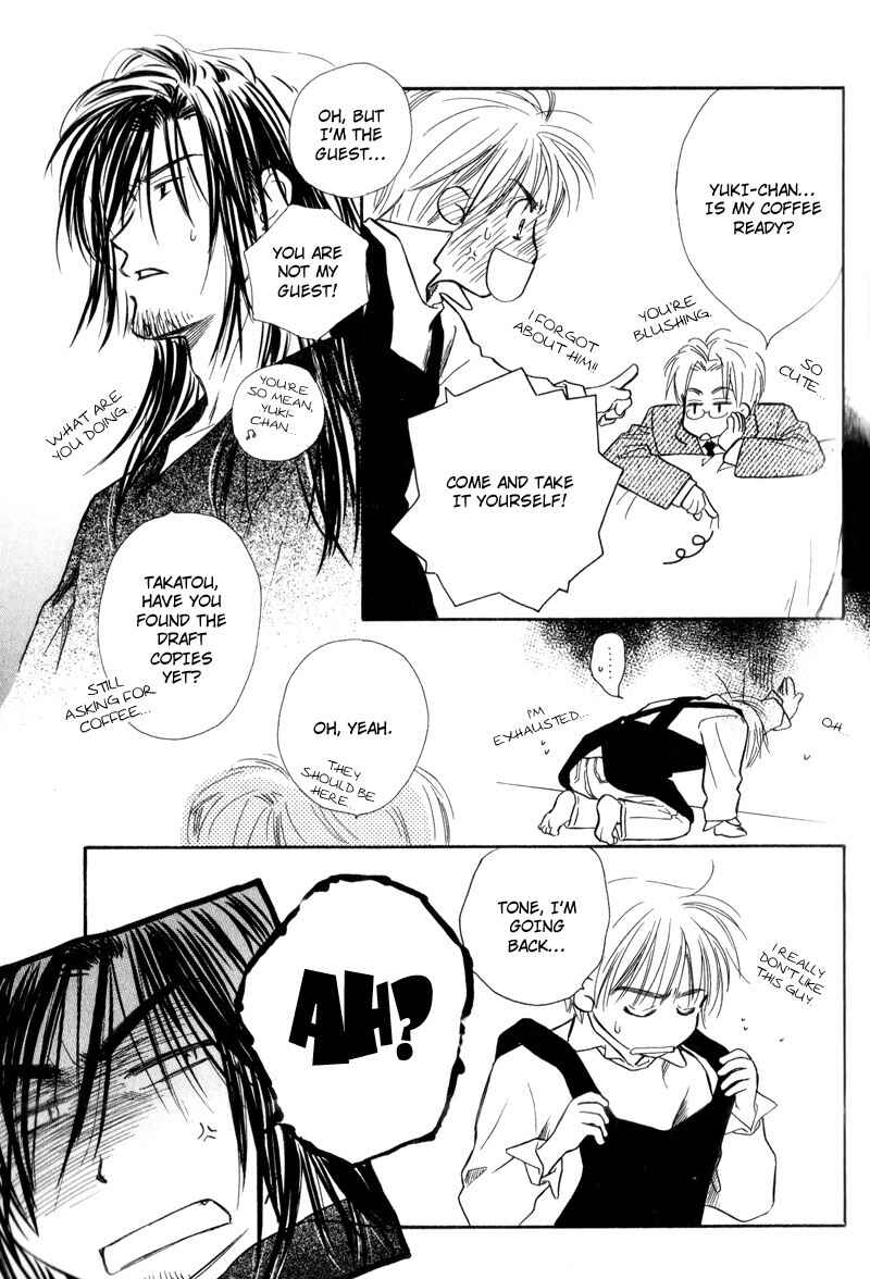 Page 13 Chapter 3 Karamete de Kudoite