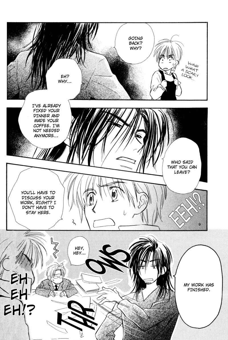 Page 14 Chapter 3 Karamete de Kudoite