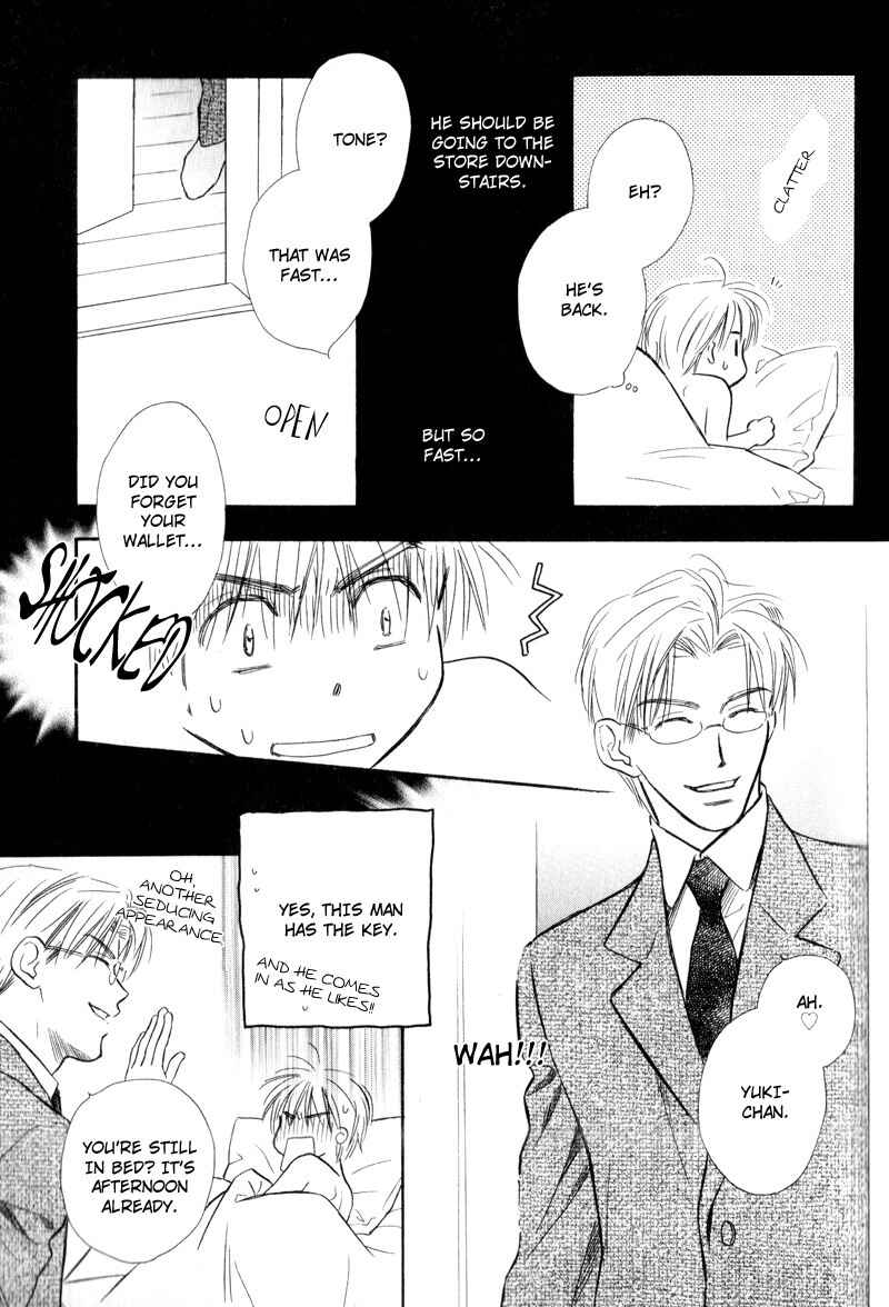 Page 21 Chapter 3 Karamete de Kudoite