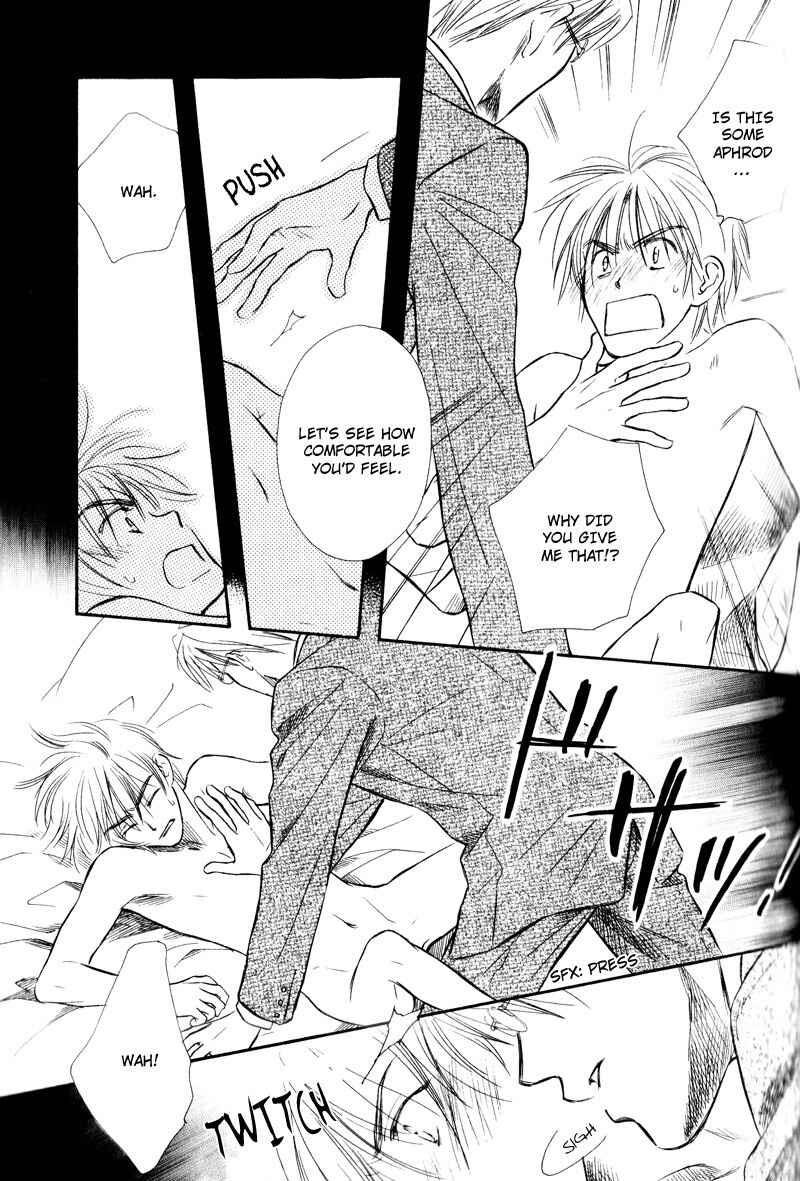 Page 25 Chapter 3 Karamete de Kudoite