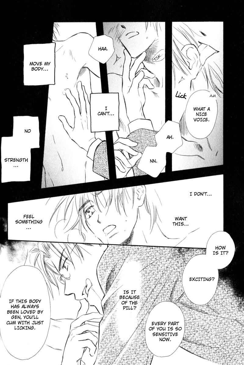 Page 26 Chapter 3 Karamete de Kudoite