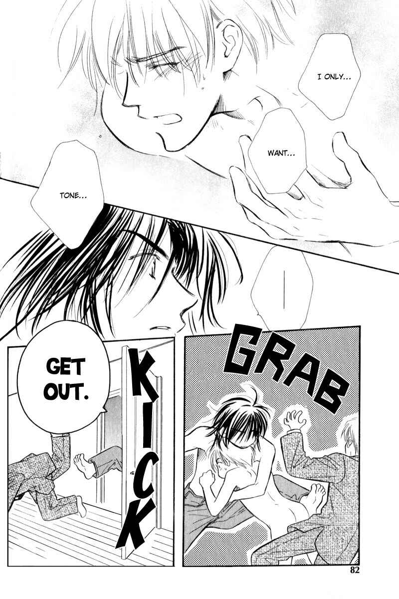 Page 32 Chapter 3 Karamete de Kudoite