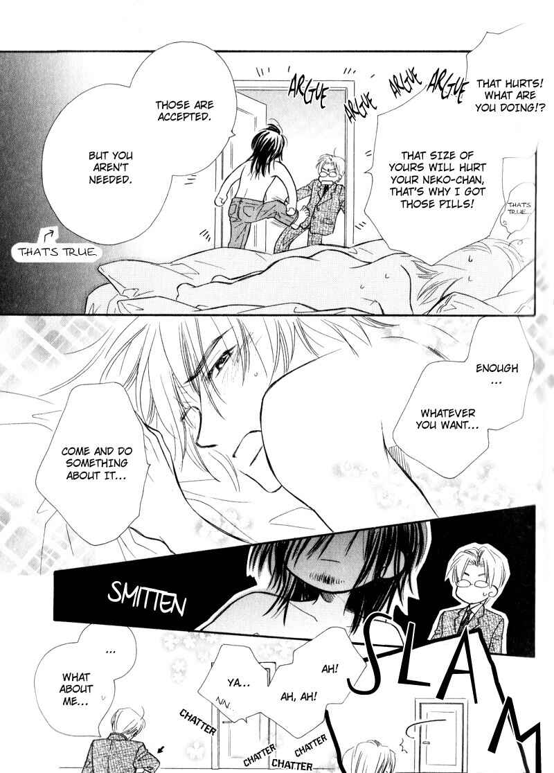 Page 33 Chapter 3 Karamete de Kudoite