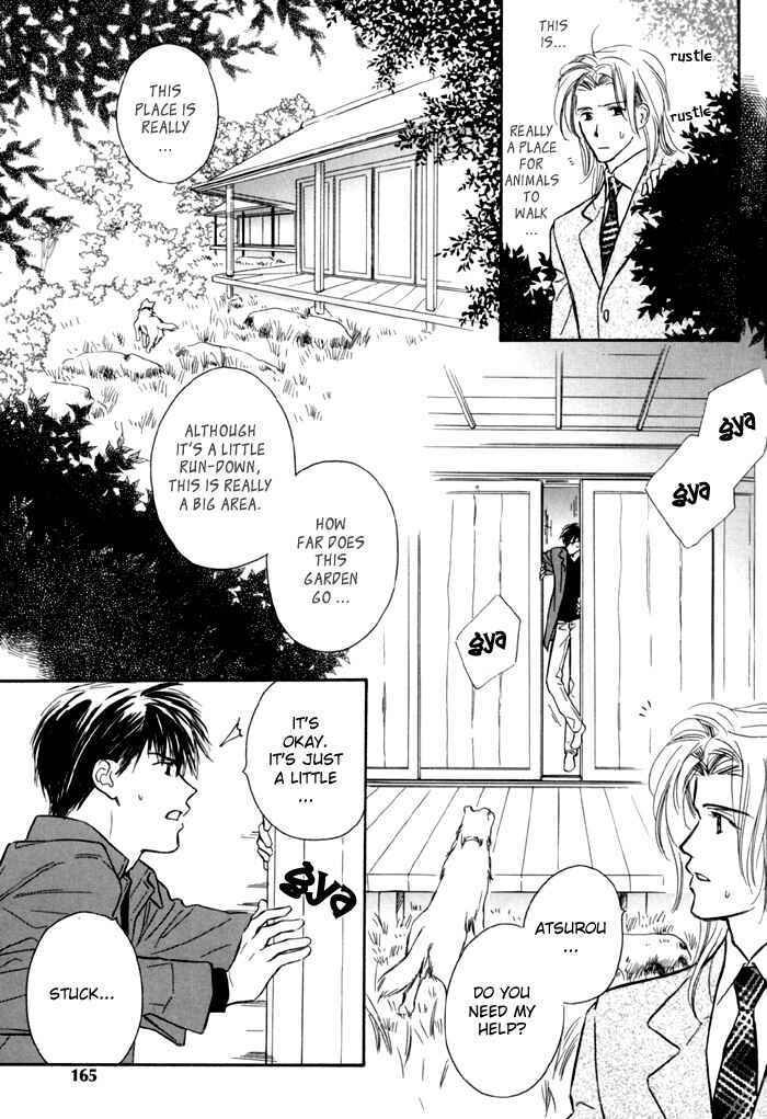 Page 14 Chapter 7 Karamete de Kudoite