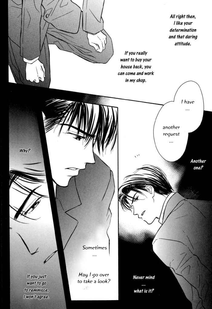 Page 21 Chapter 7 Karamete de Kudoite