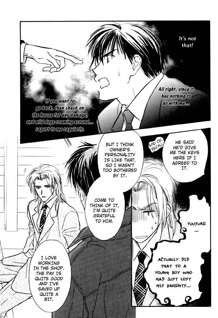 Page 22 Chapter 7 Karamete de Kudoite