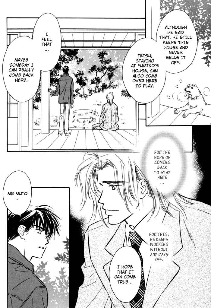 Page 23 Chapter 7 Karamete de Kudoite
