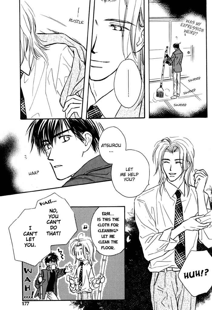 Page 26 Chapter 7 Karamete de Kudoite