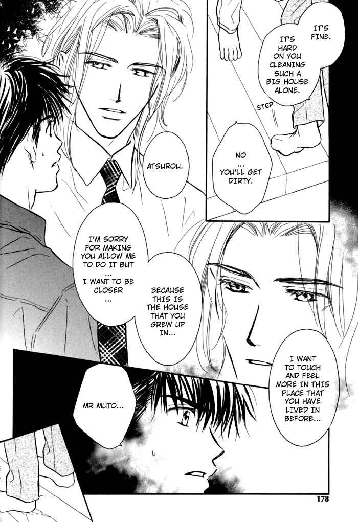 Page 27 Chapter 7 Karamete de Kudoite