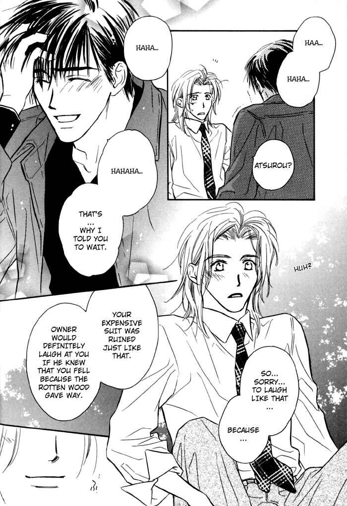Page 29 Chapter 7 Karamete de Kudoite