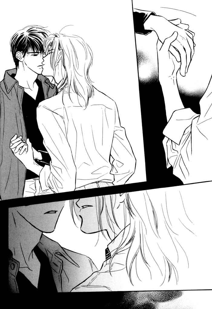 Page 31 Chapter 7 Karamete de Kudoite