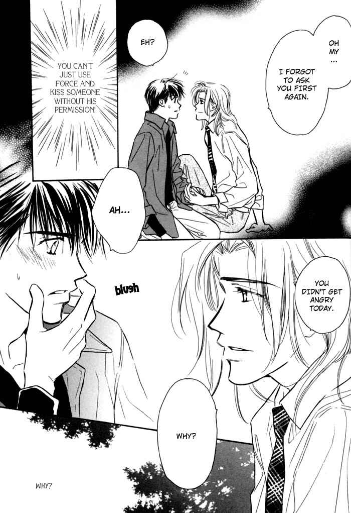 Page 32 Chapter 7 Karamete de Kudoite