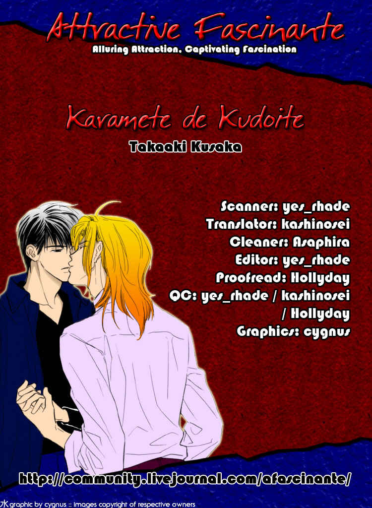 Page 8 Chapter 7 Karamete de Kudoite