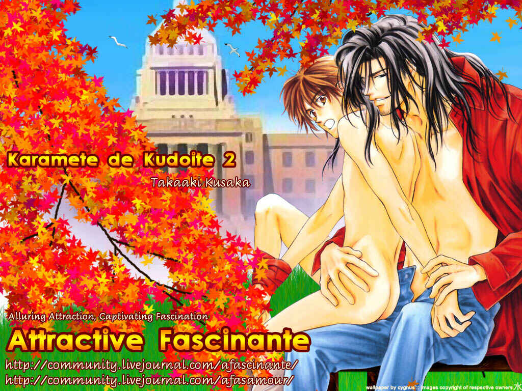 Page 1 Chapter 6 Karamete de Kudoite