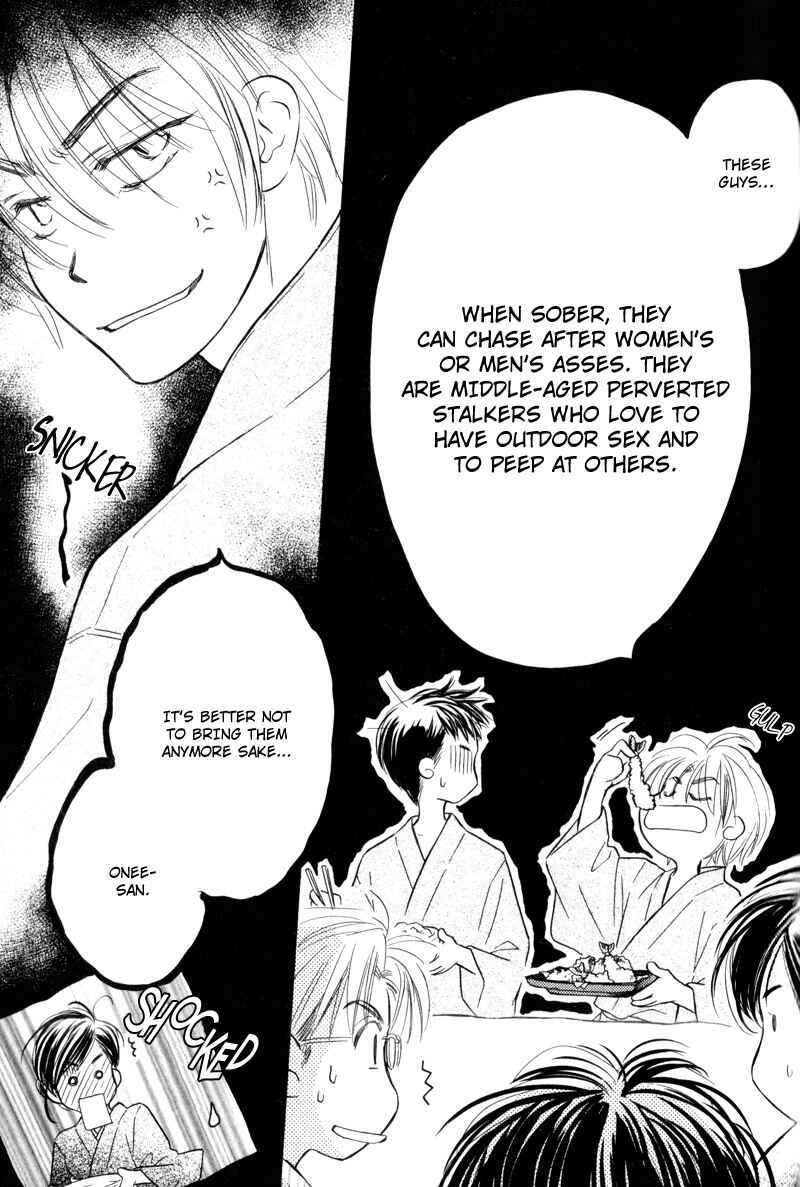 Page 11 Chapter 6 Karamete de Kudoite