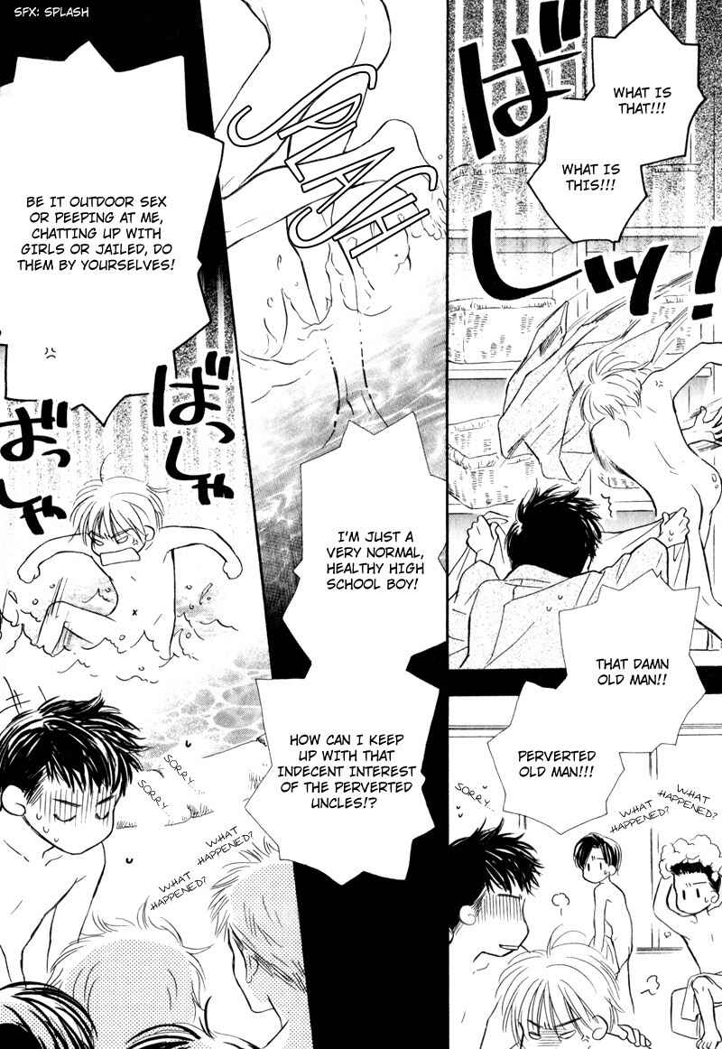 Page 20 Chapter 6 Karamete de Kudoite