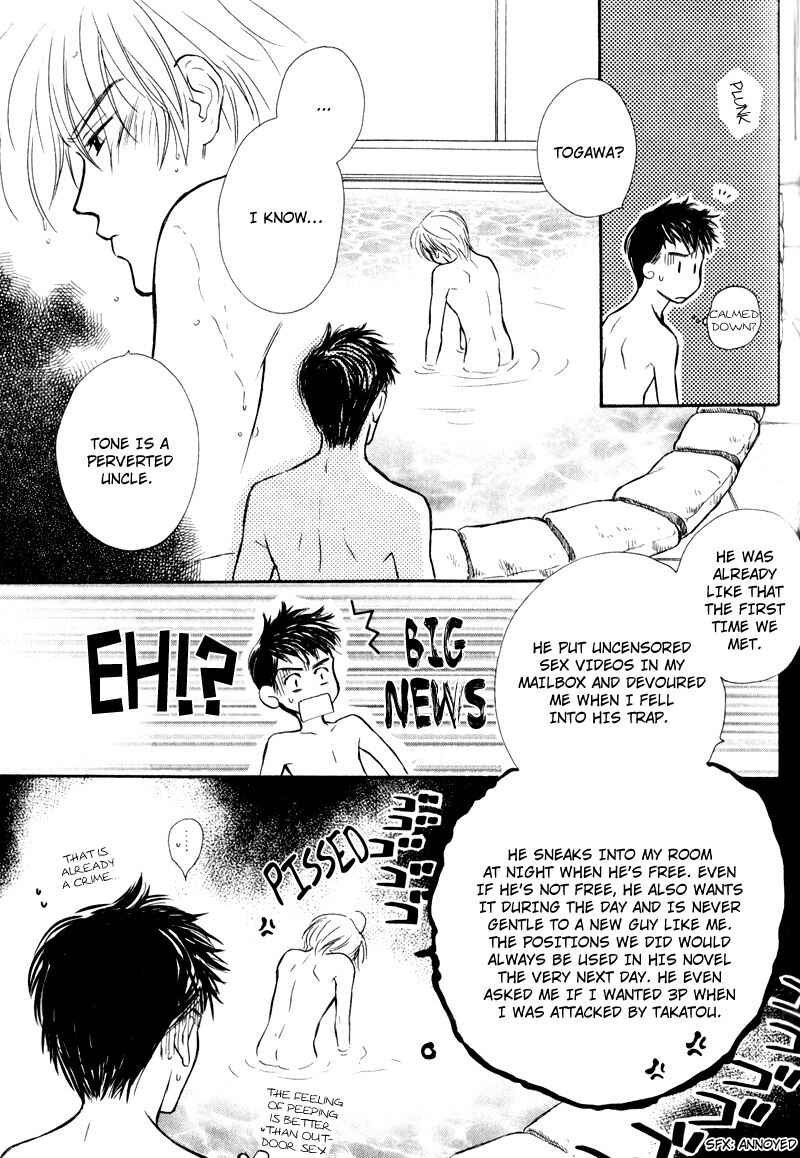 Page 21 Chapter 6 Karamete de Kudoite
