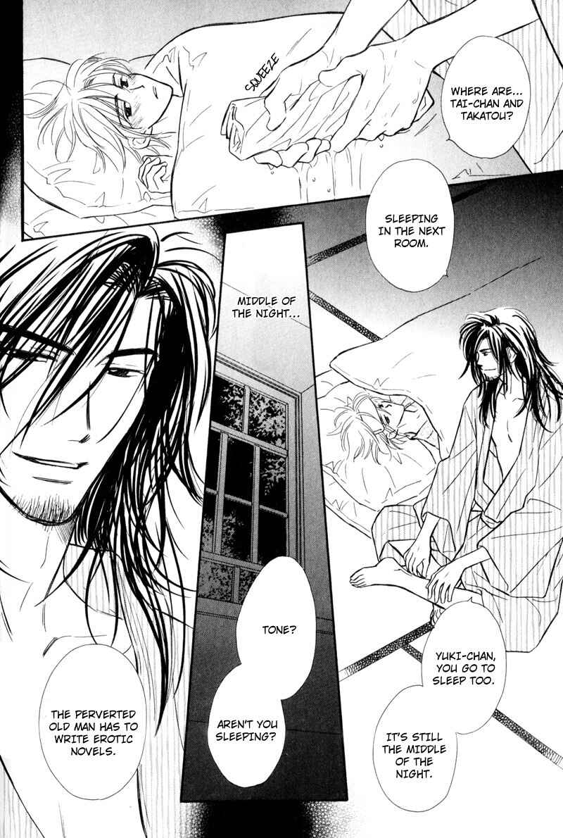Page 26 Chapter 6 Karamete de Kudoite