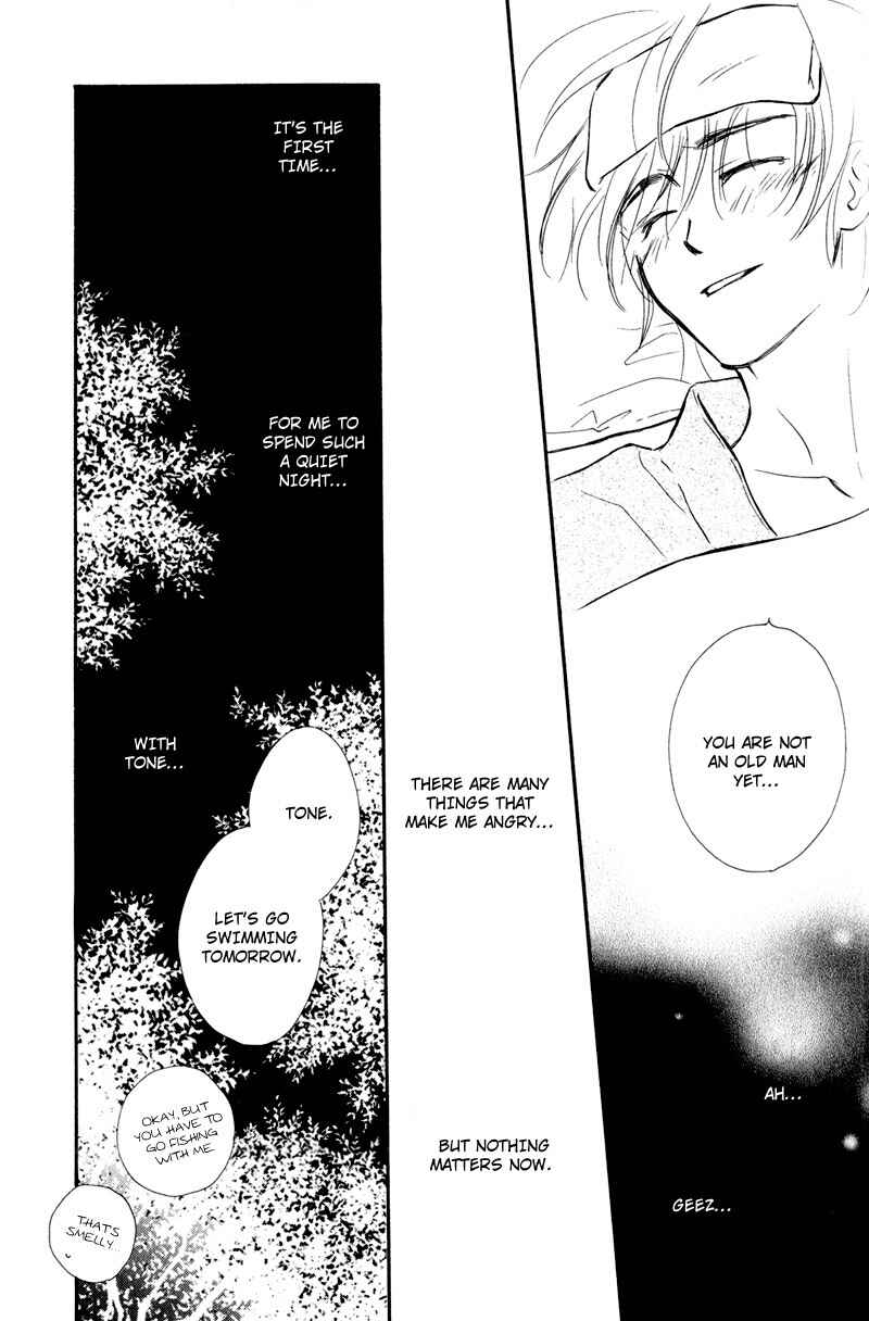 Page 27 Chapter 6 Karamete de Kudoite