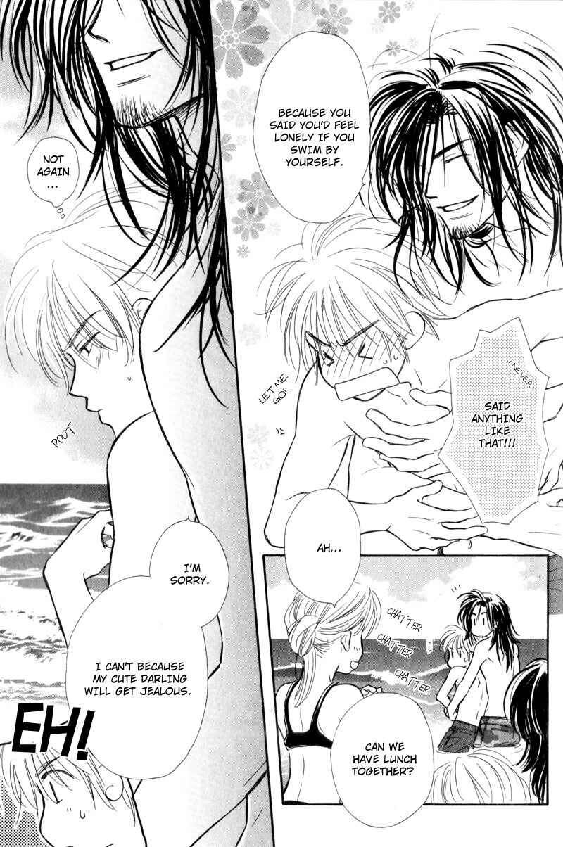 Page 29 Chapter 6 Karamete de Kudoite