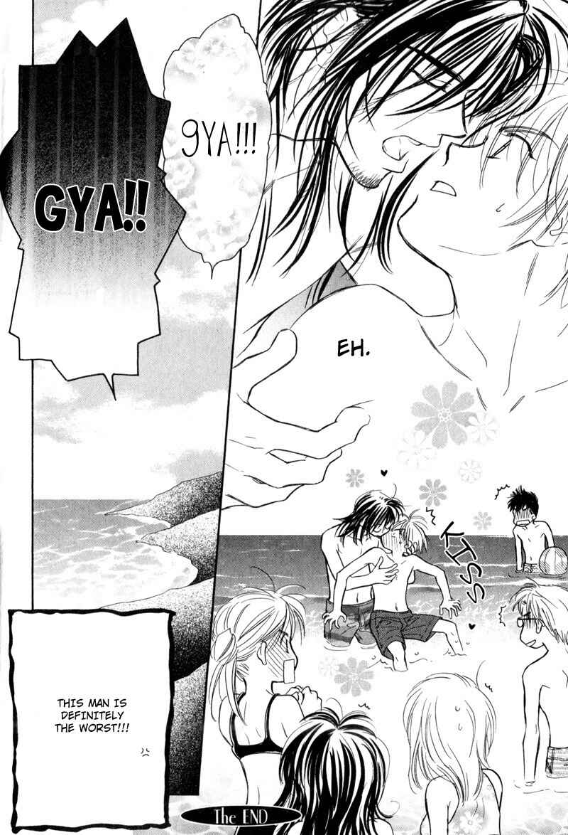 Page 30 Chapter 6 Karamete de Kudoite