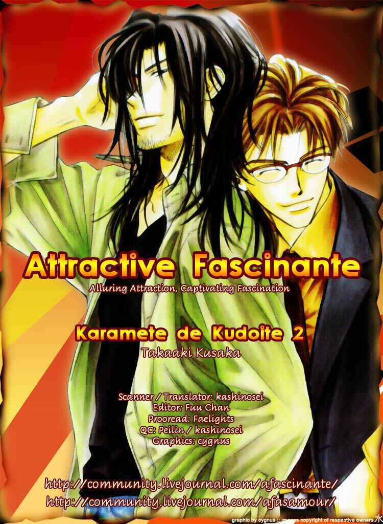 Page 5 Chapter 6 Karamete de Kudoite