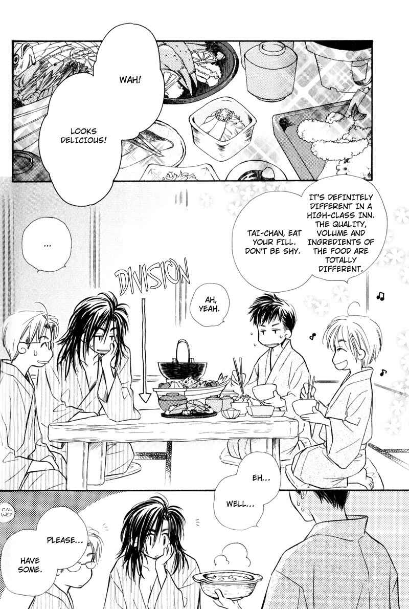 Page 8 Chapter 6 Karamete de Kudoite