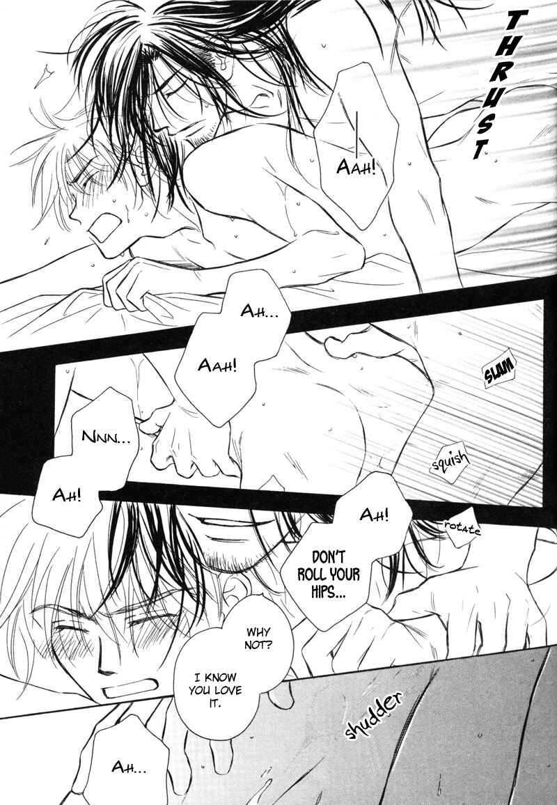 Page 16 Chapter 4 Karamete de Kudoite