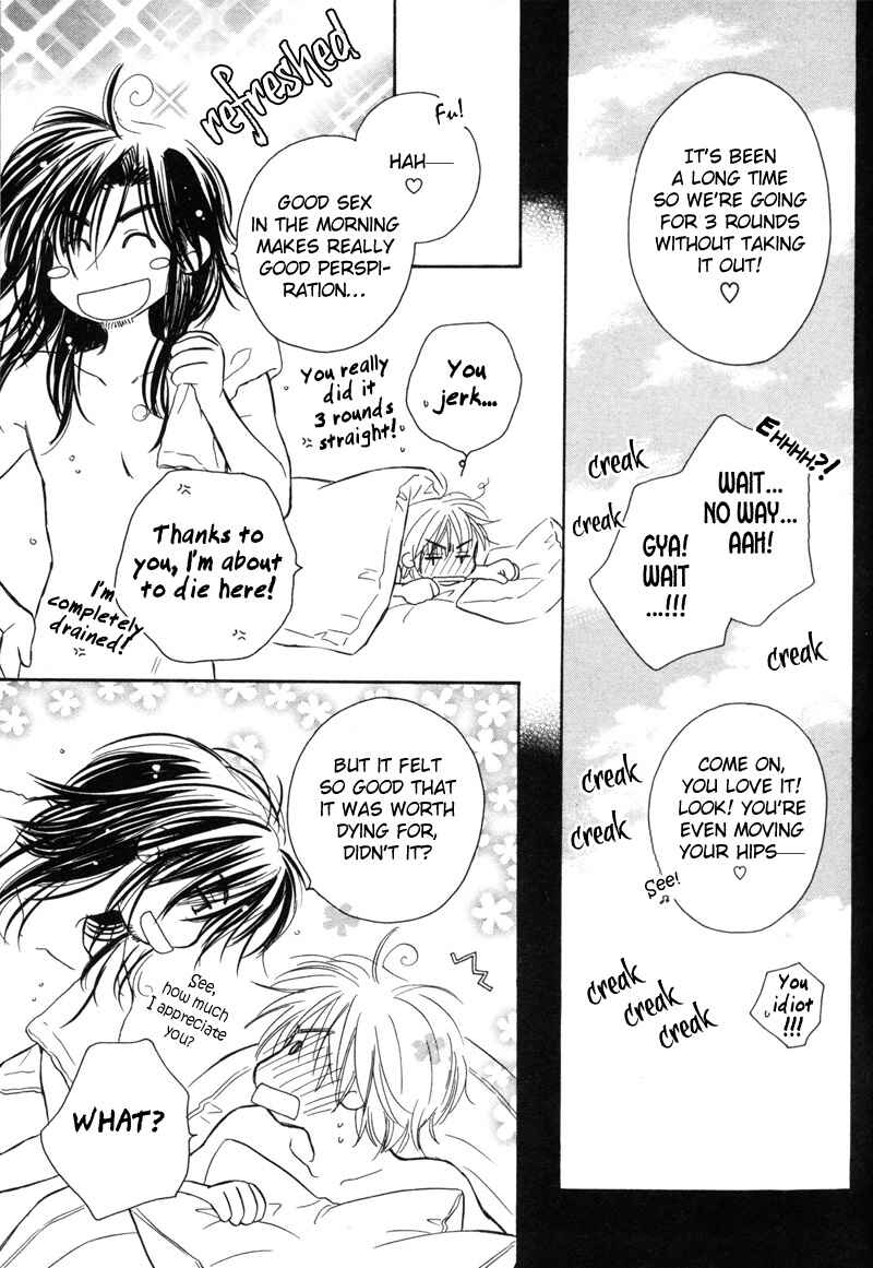 Page 18 Chapter 4 Karamete de Kudoite