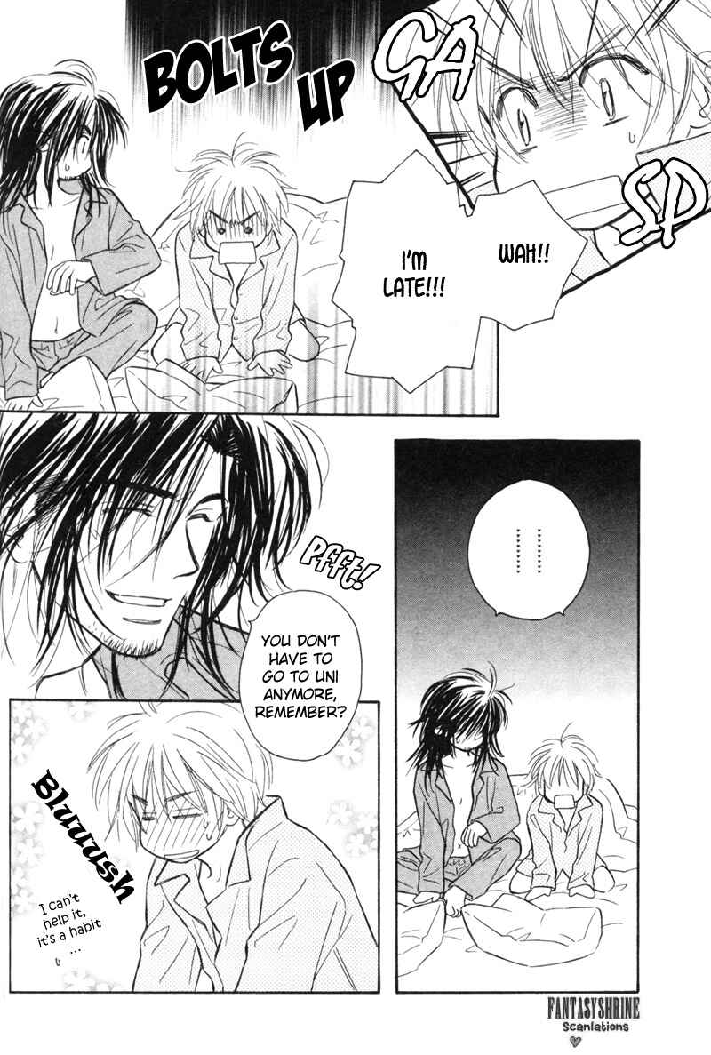 Page 3 Chapter 4 Karamete de Kudoite