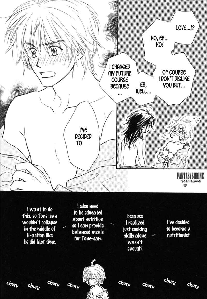 Page 9 Chapter 4 Karamete de Kudoite