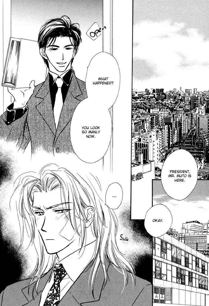 Page 11 Chapter 5 Karamete de Kudoite