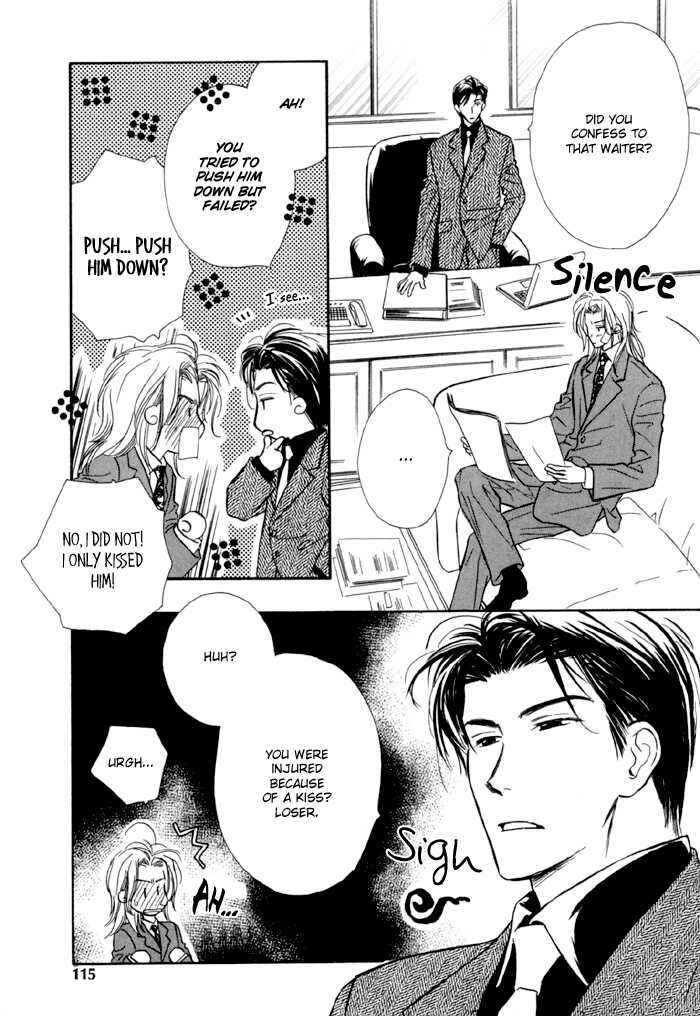 Page 12 Chapter 5 Karamete de Kudoite
