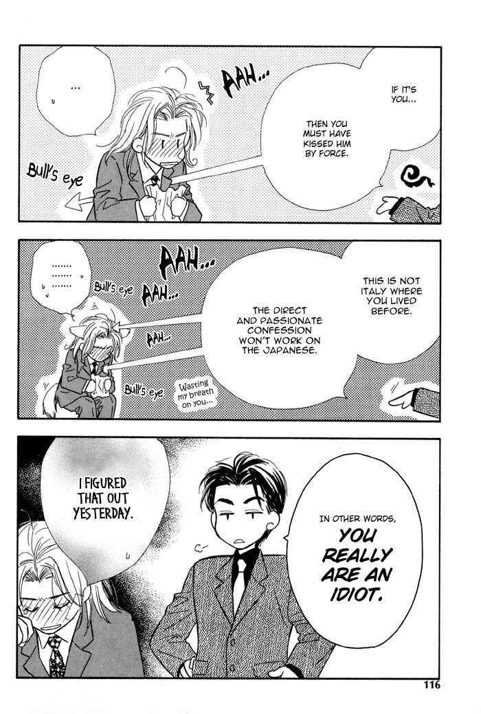 Page 13 Chapter 5 Karamete de Kudoite