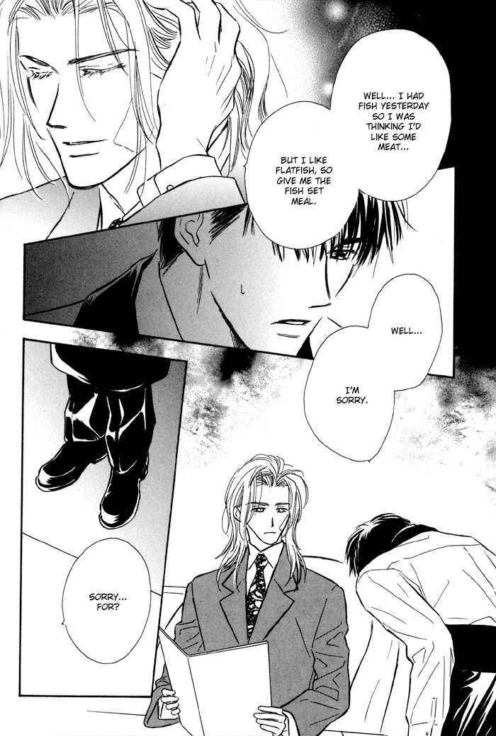 Page 27 Chapter 5 Karamete de Kudoite
