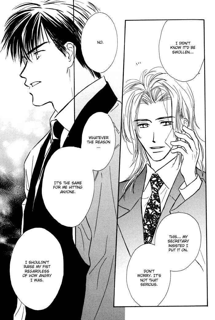 Page 28 Chapter 5 Karamete de Kudoite