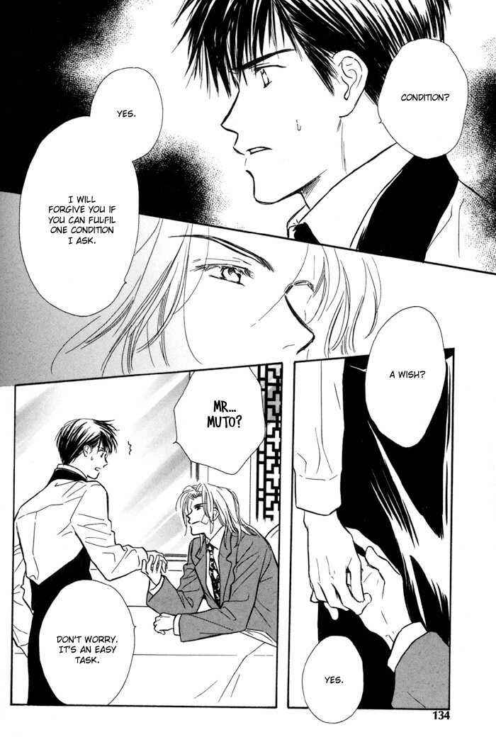 Page 31 Chapter 5 Karamete de Kudoite