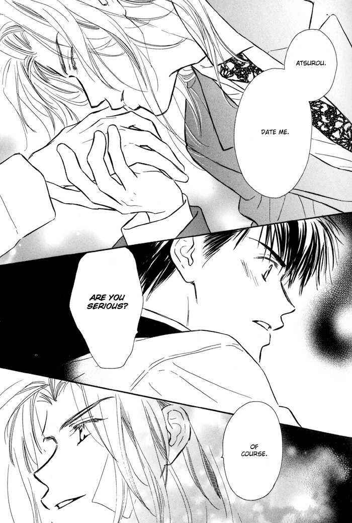 Page 32 Chapter 5 Karamete de Kudoite