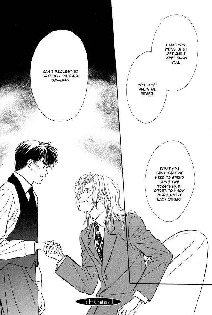 Page 33 Chapter 5 Karamete de Kudoite