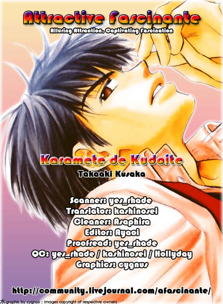 Page 8 Chapter 5 Karamete de Kudoite