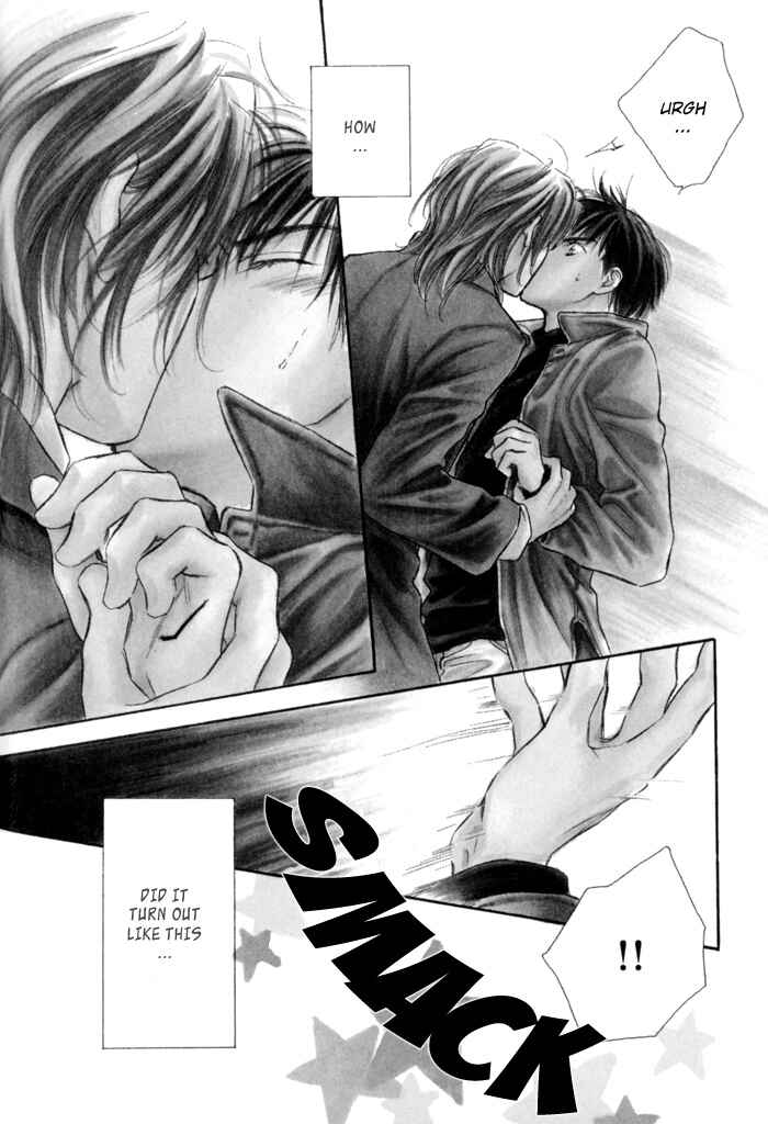 Page 12 Chapter 4 Karamete de Kudoite