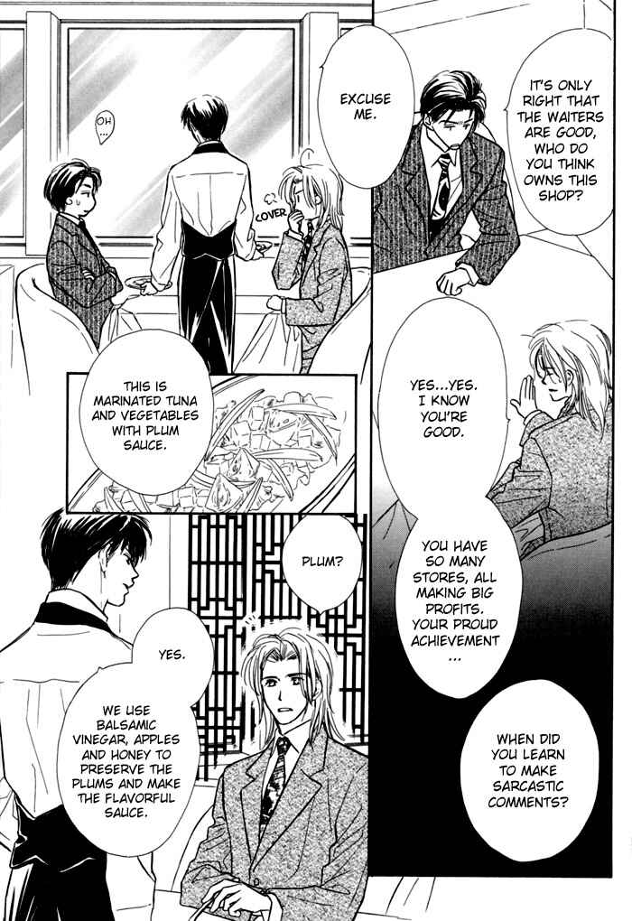 Page 21 Chapter 4 Karamete de Kudoite