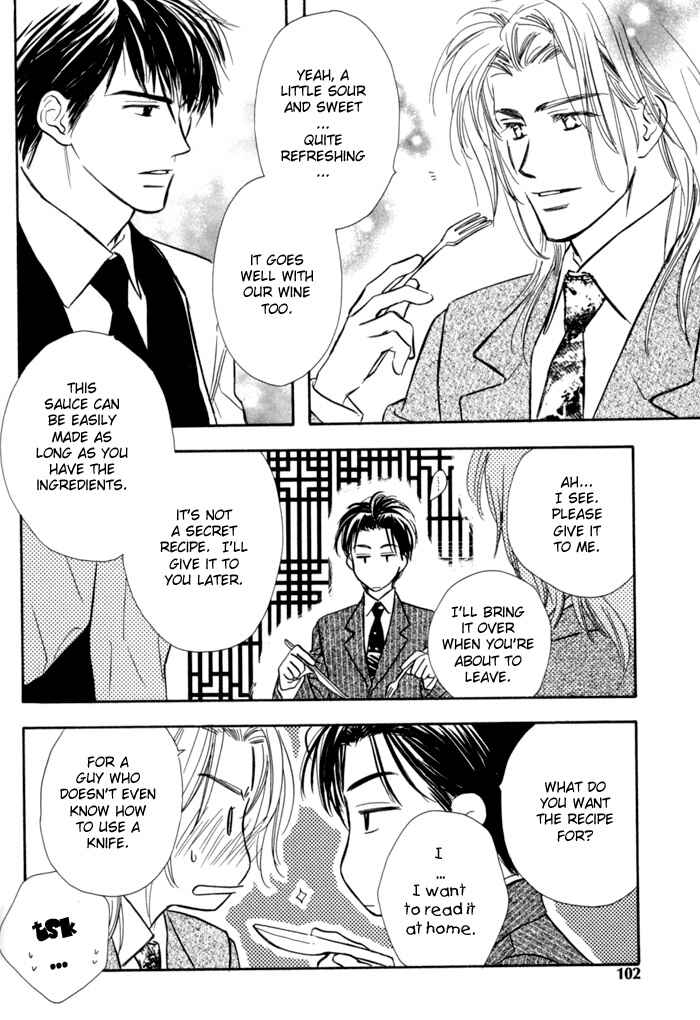 Page 22 Chapter 4 Karamete de Kudoite