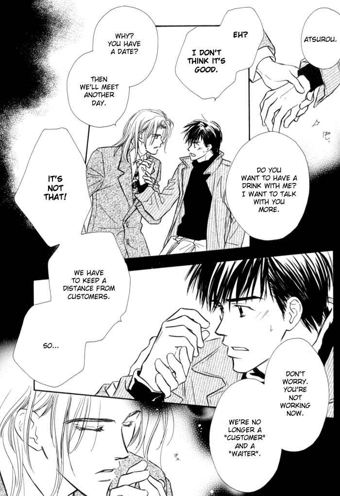 Page 29 Chapter 4 Karamete de Kudoite