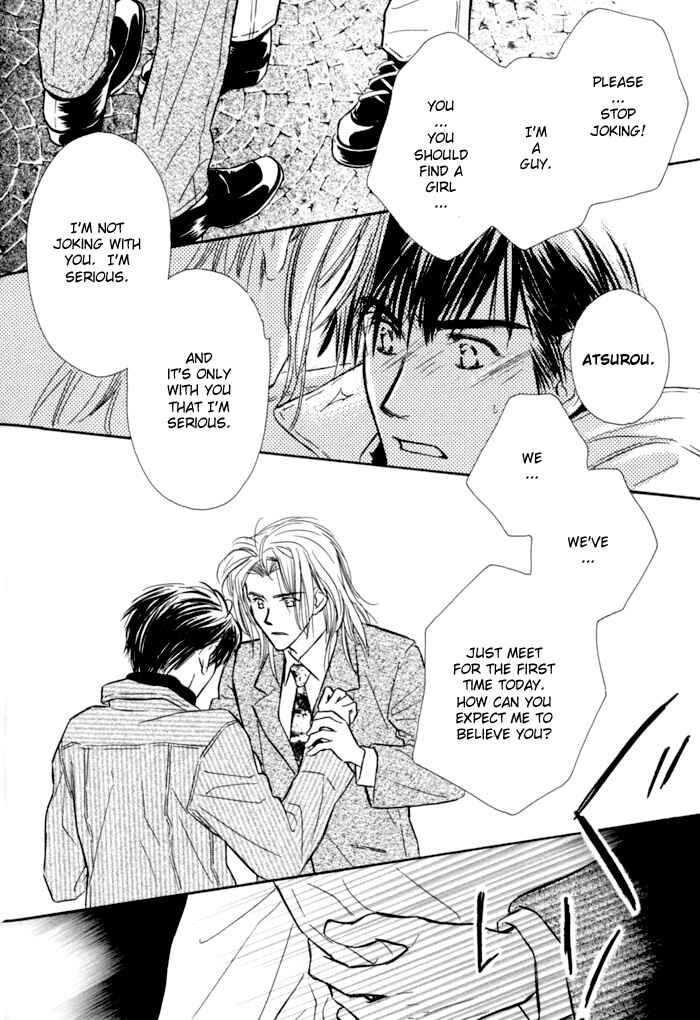Page 30 Chapter 4 Karamete de Kudoite