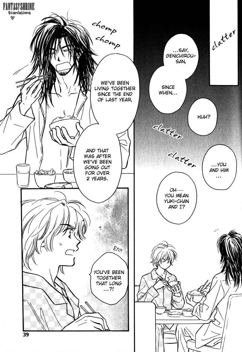 Page 11 Chapter 2 Karamete de Kudoite