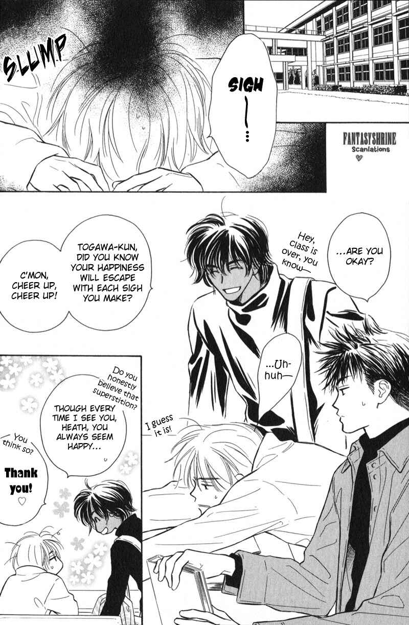 Page 14 Chapter 2 Karamete de Kudoite