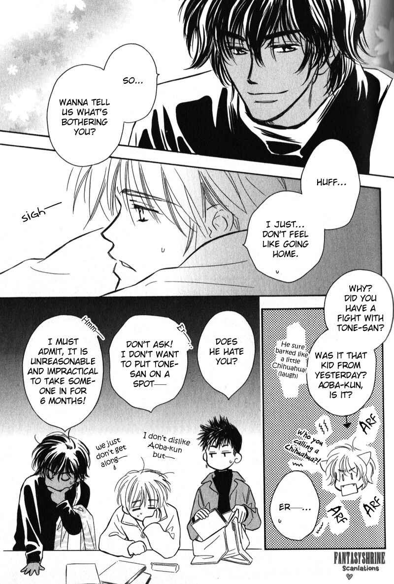 Page 15 Chapter 2 Karamete de Kudoite