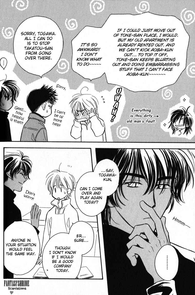Page 16 Chapter 2 Karamete de Kudoite